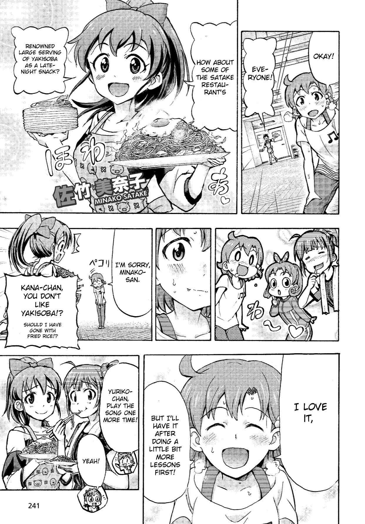 THE iDOLM@STER MILLION LIVE! Blooming Clover Chapter 5 - Page 37