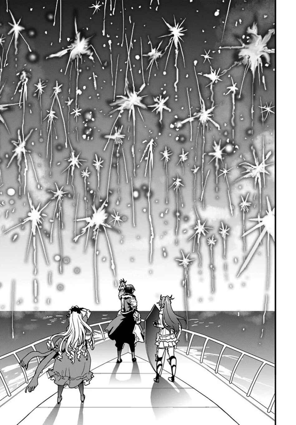 Isekai de Te ni Ireta Seisan Skill wa Saikyou datta You desu ~Souzou & Kiyou no W Chiuto de Musou Suru~ Chapter 38 - Page 10