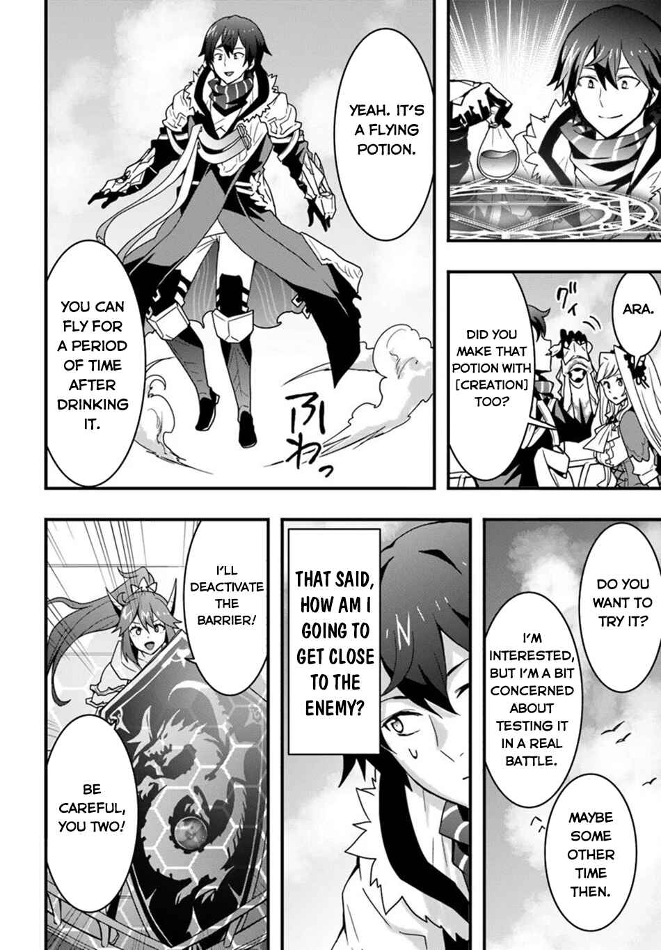 Isekai de Te ni Ireta Seisan Skill wa Saikyou datta You desu ~Souzou & Kiyou no W Chiuto de Musou Suru~ Chapter 38 - Page 17