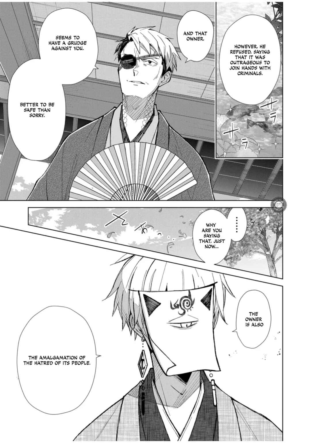 Minikui Yuukaku no Ko Chapter 55 - Page 4