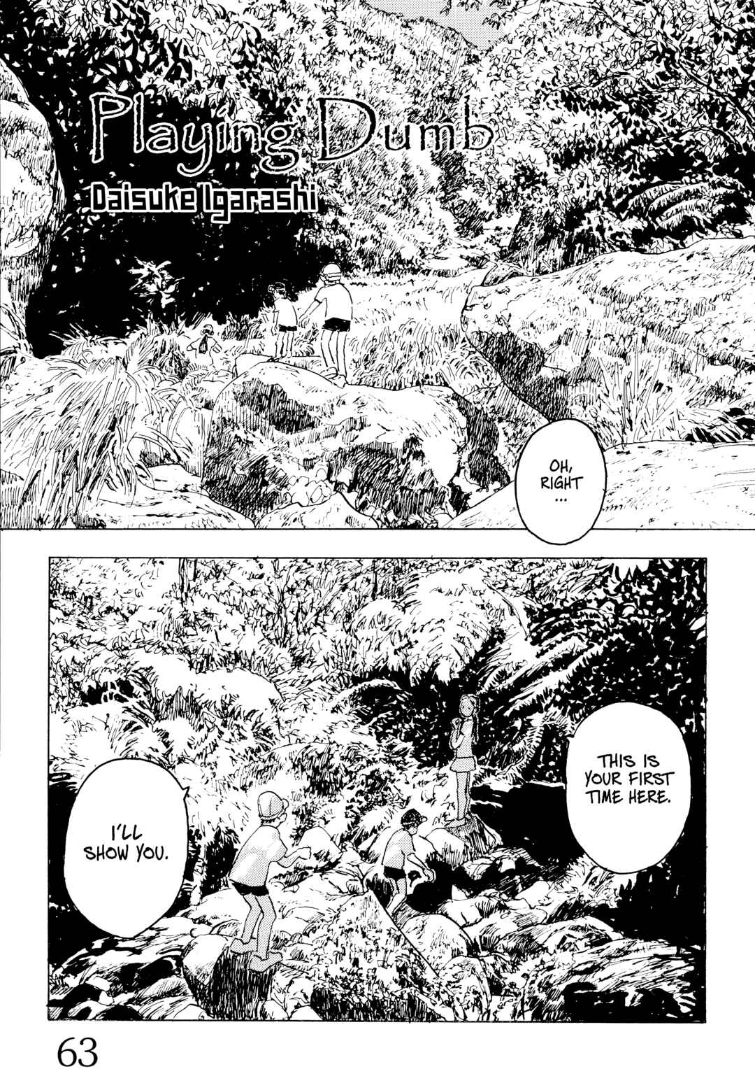 Comic Yoo Chapter 4 - Page 1