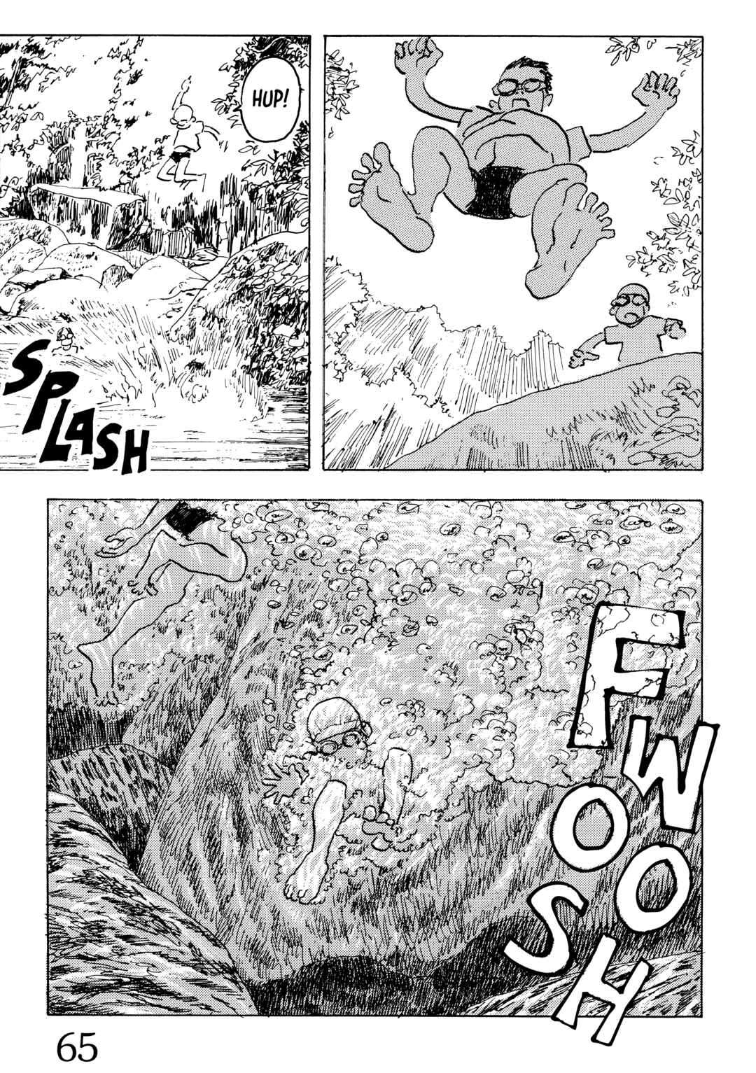 Comic Yoo Chapter 4 - Page 3