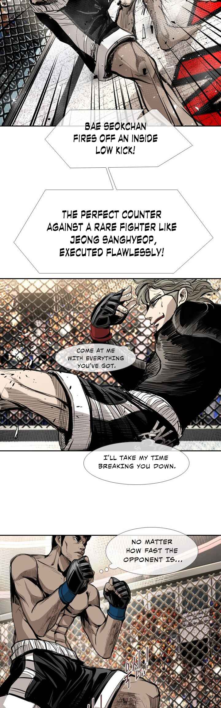 Shark Chapter 168 - Page 33