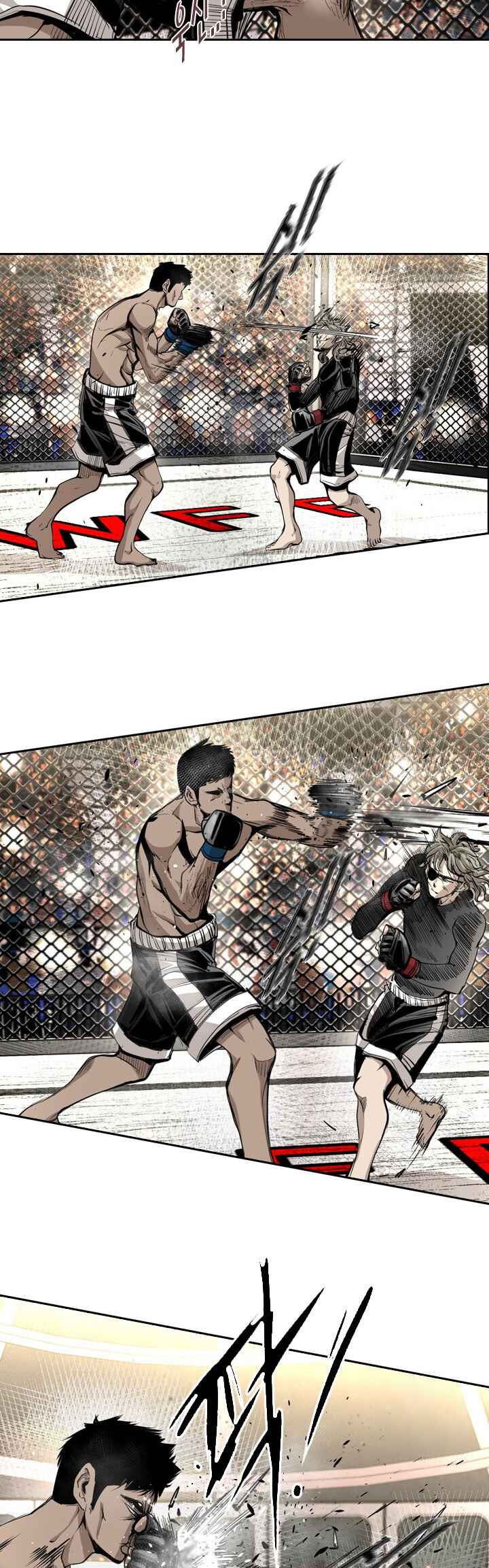 Shark Chapter 168 - Page 34
