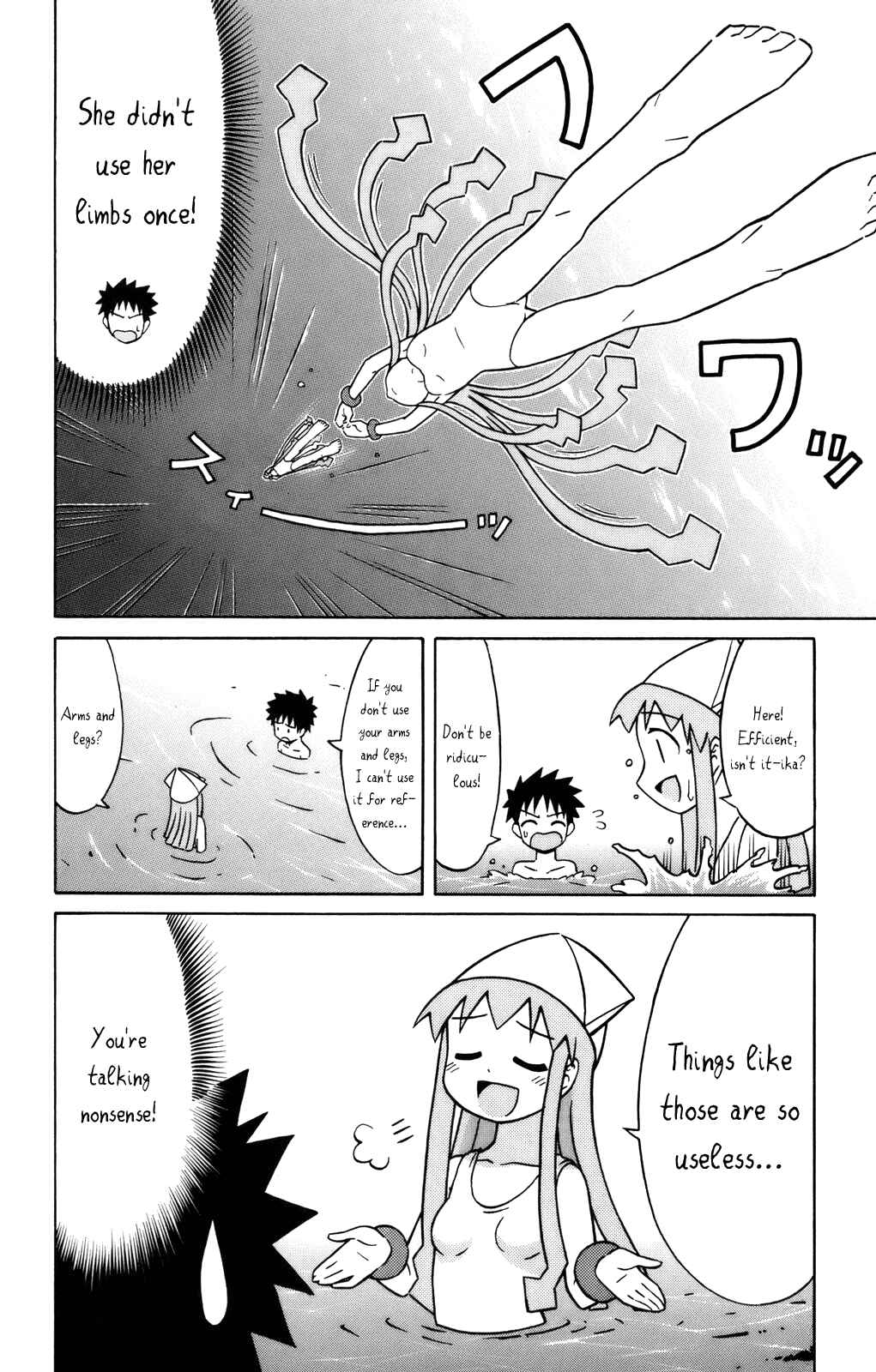 Shinryaku! Ika Musume Chapter 24 - Page 6