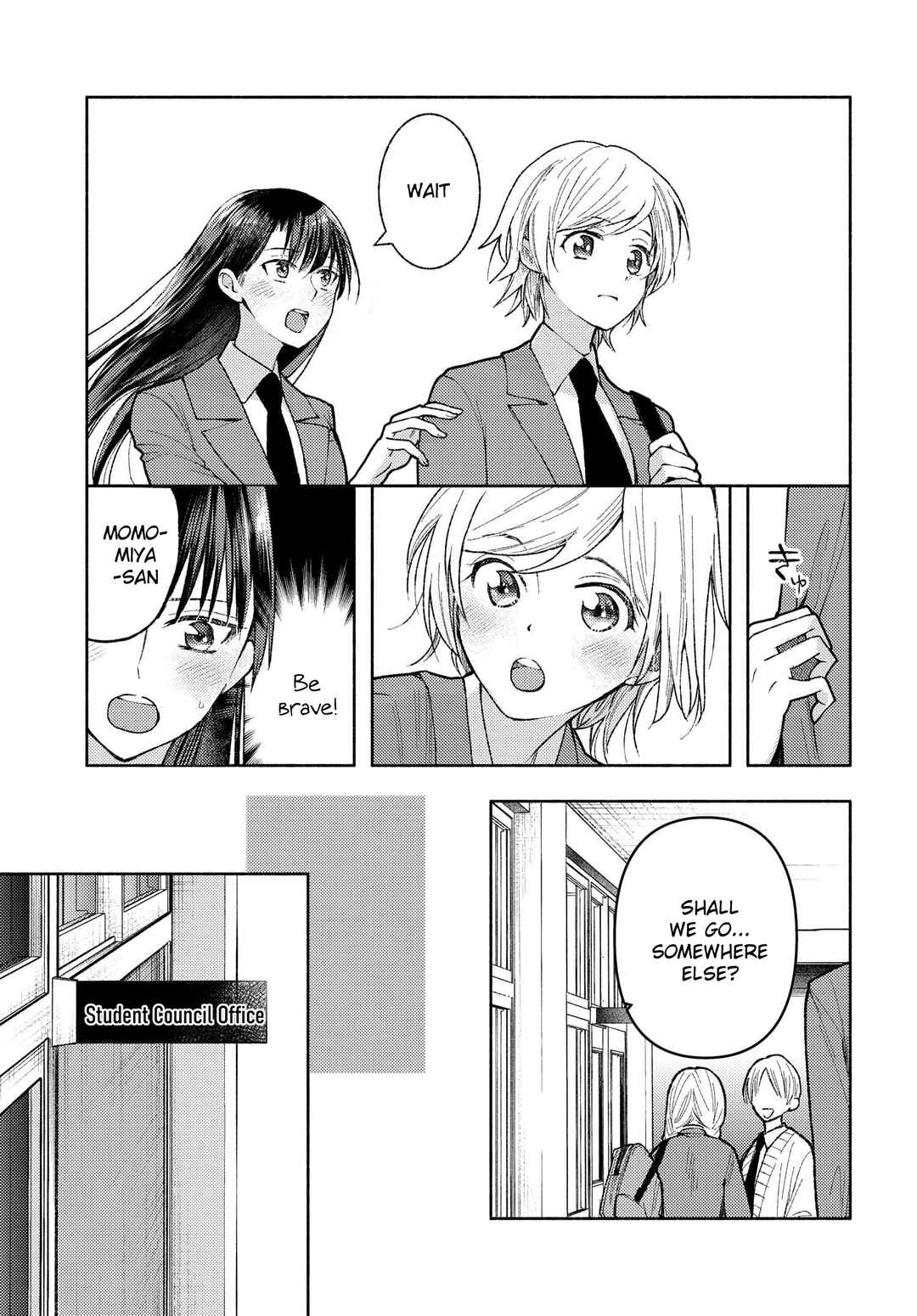 Ashita mo Mata Yuusha no Tonari Chapter 6 - Page 13