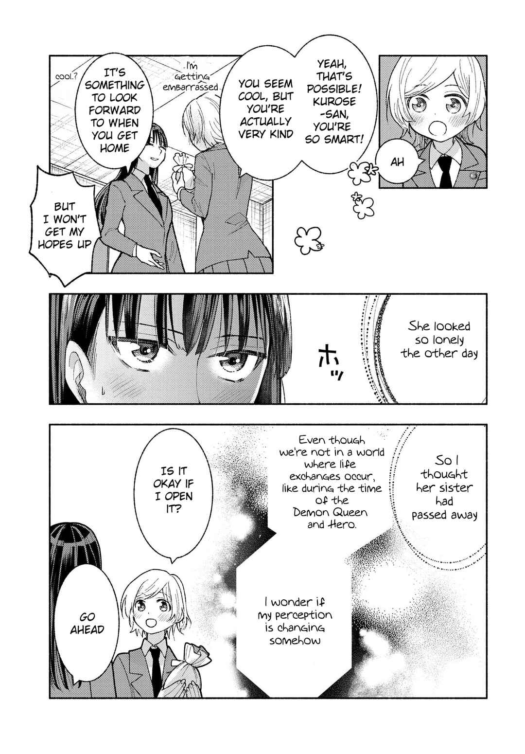 Ashita mo Mata Yuusha no Tonari Chapter 6 - Page 15