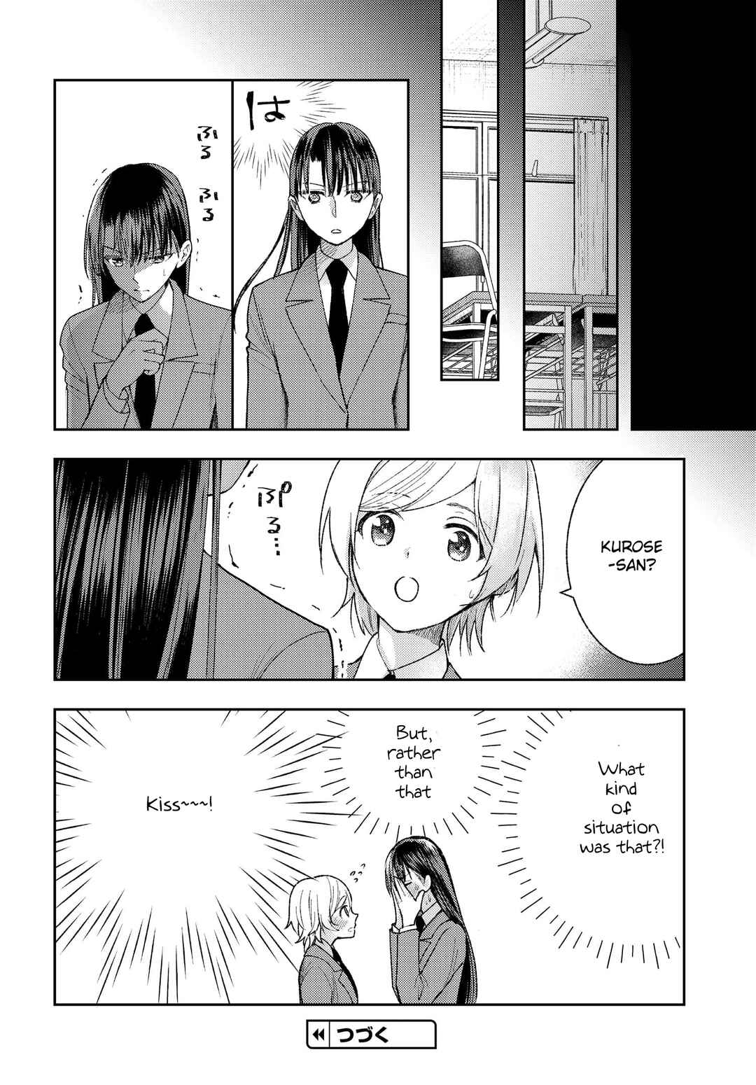 Ashita mo Mata Yuusha no Tonari Chapter 6 - Page 20