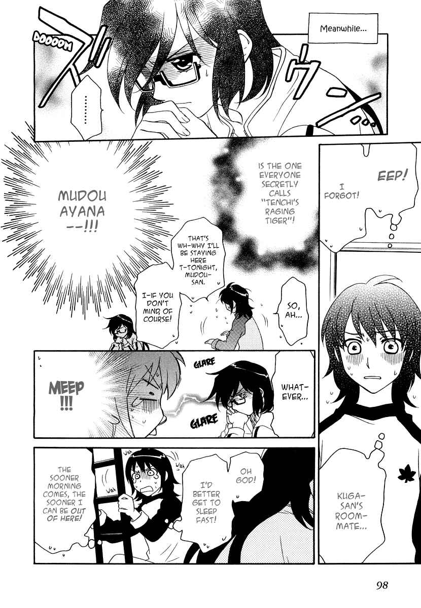 Hayate x Blade Chapter 17 - Page 15