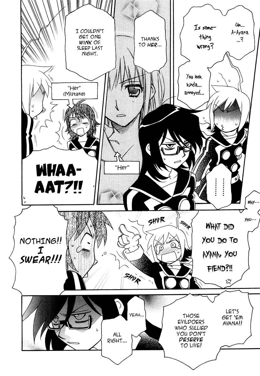 Hayate x Blade Chapter 17 - Page 19
