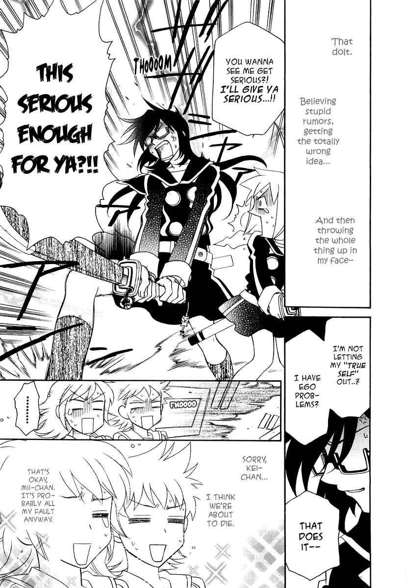 Hayate x Blade Chapter 17 - Page 20