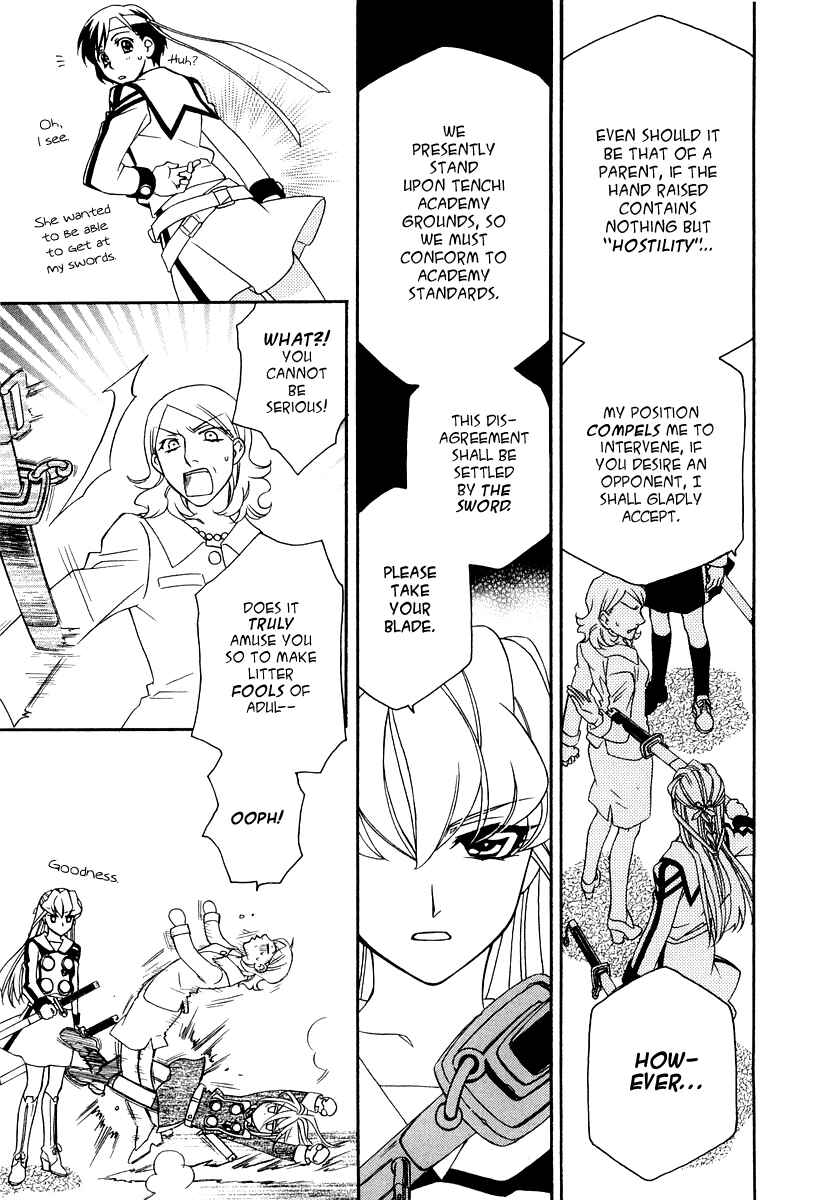 Hayate x Blade Chapter 17 - Page 28