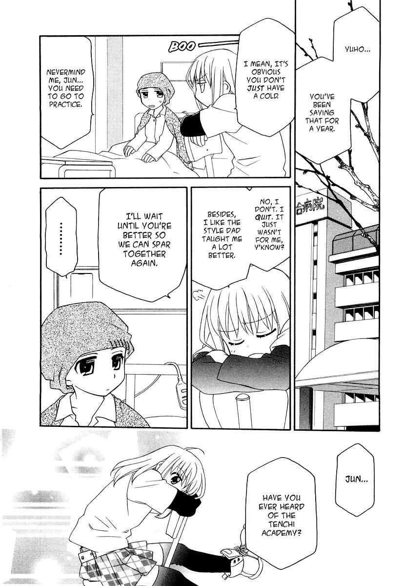 Hayate x Blade Chapter 17 - Page 3