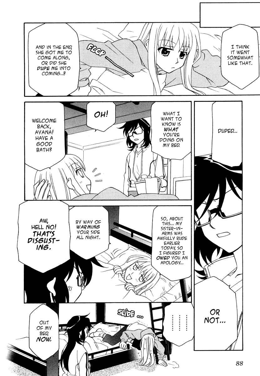 Hayate x Blade Chapter 17 - Page 5