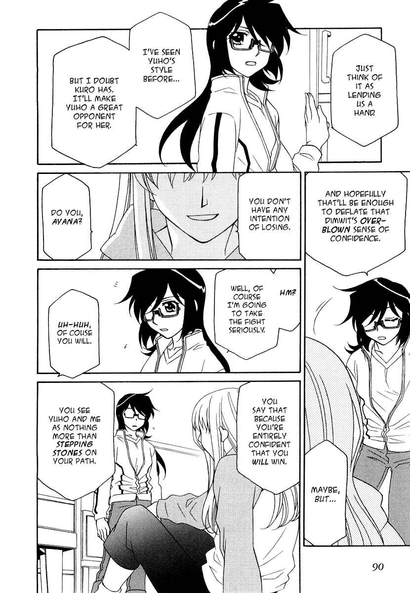 Hayate x Blade Chapter 17 - Page 7