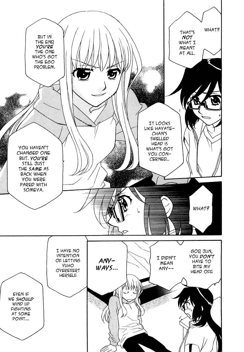 Hayate x Blade Chapter 17 - Page 8