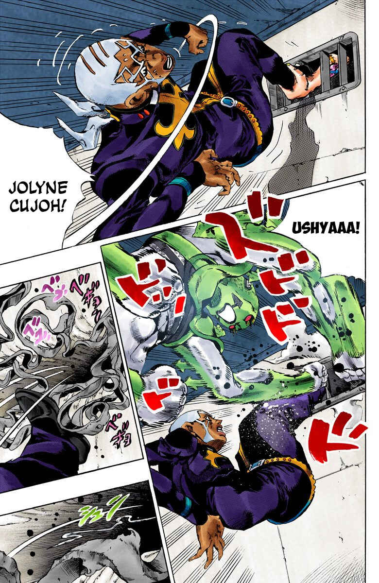 JoJo no Kimyou na Bouken: Part 6 - Stone Ocean Color-ban Chapter 146 - Page 6