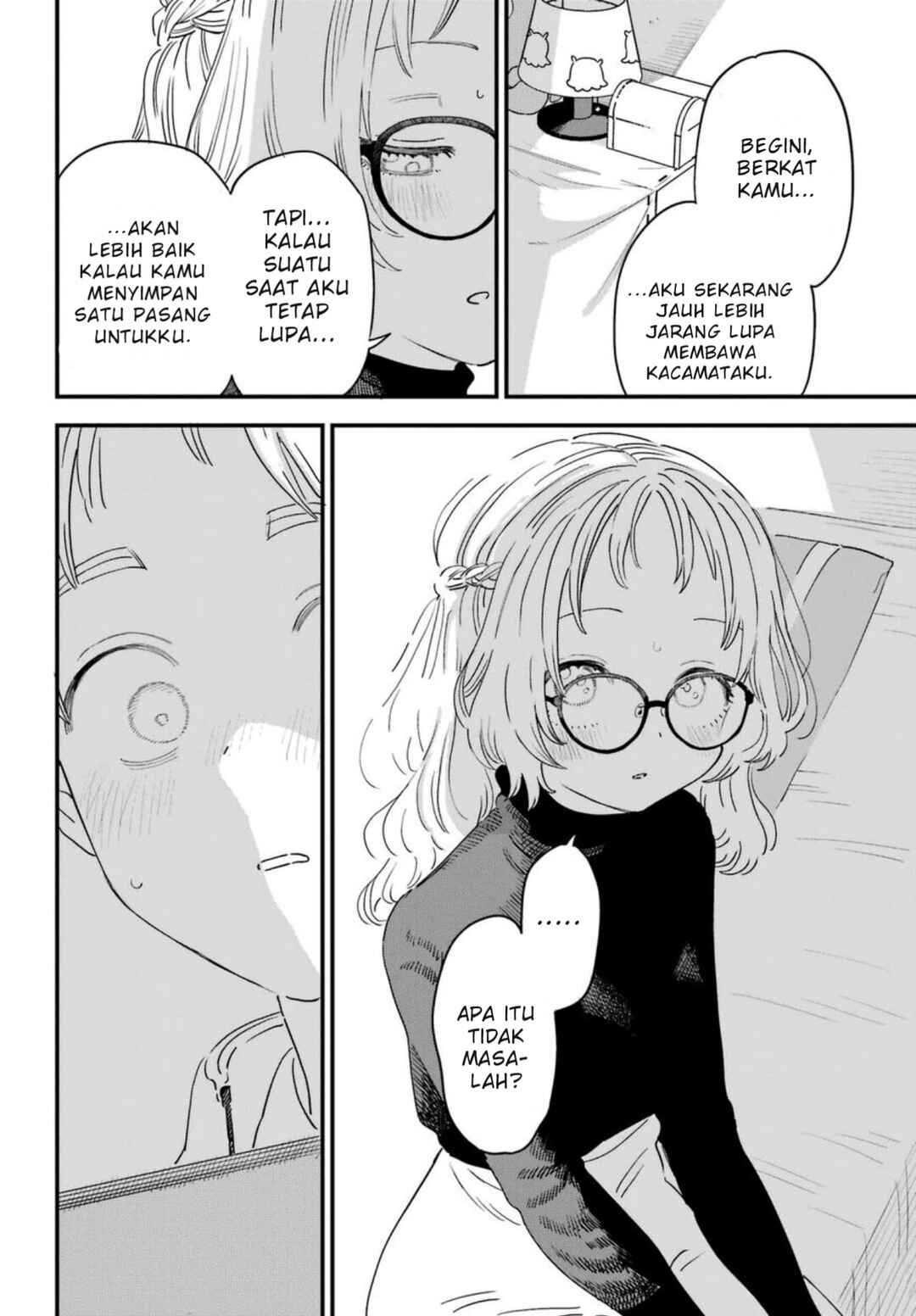 Suki na Ko ga Megane wo Wasureta Chapter 92 - Page 15