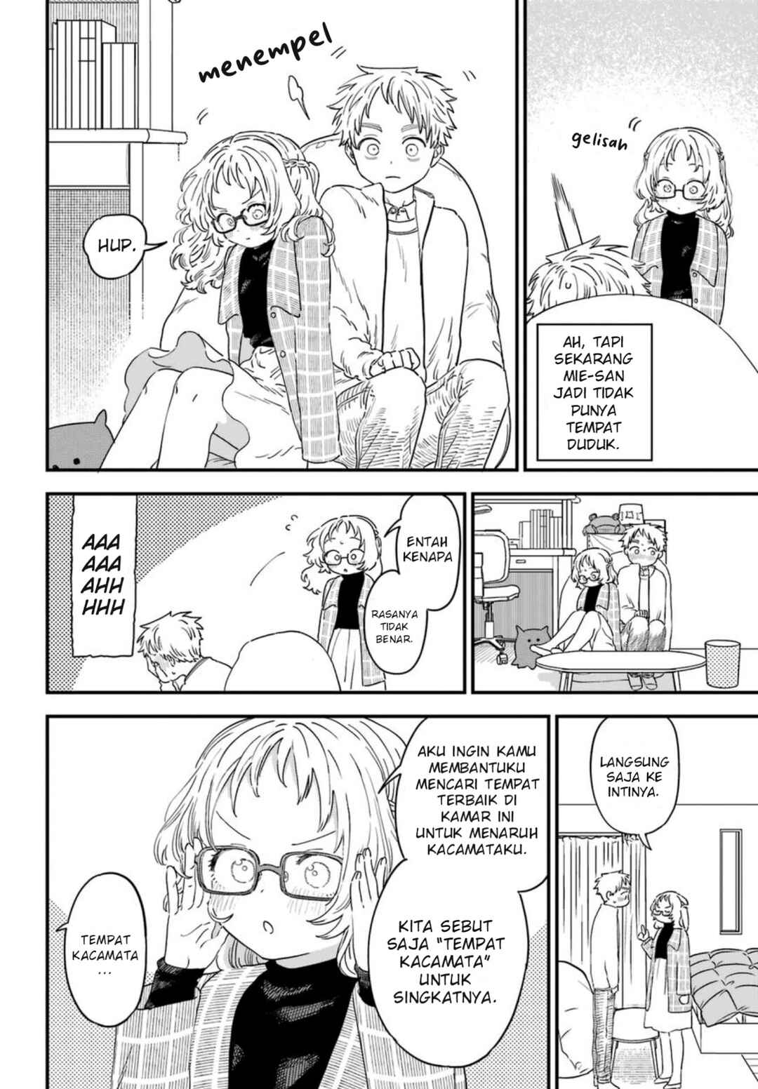 Suki na Ko ga Megane wo Wasureta Chapter 92 - Page 3