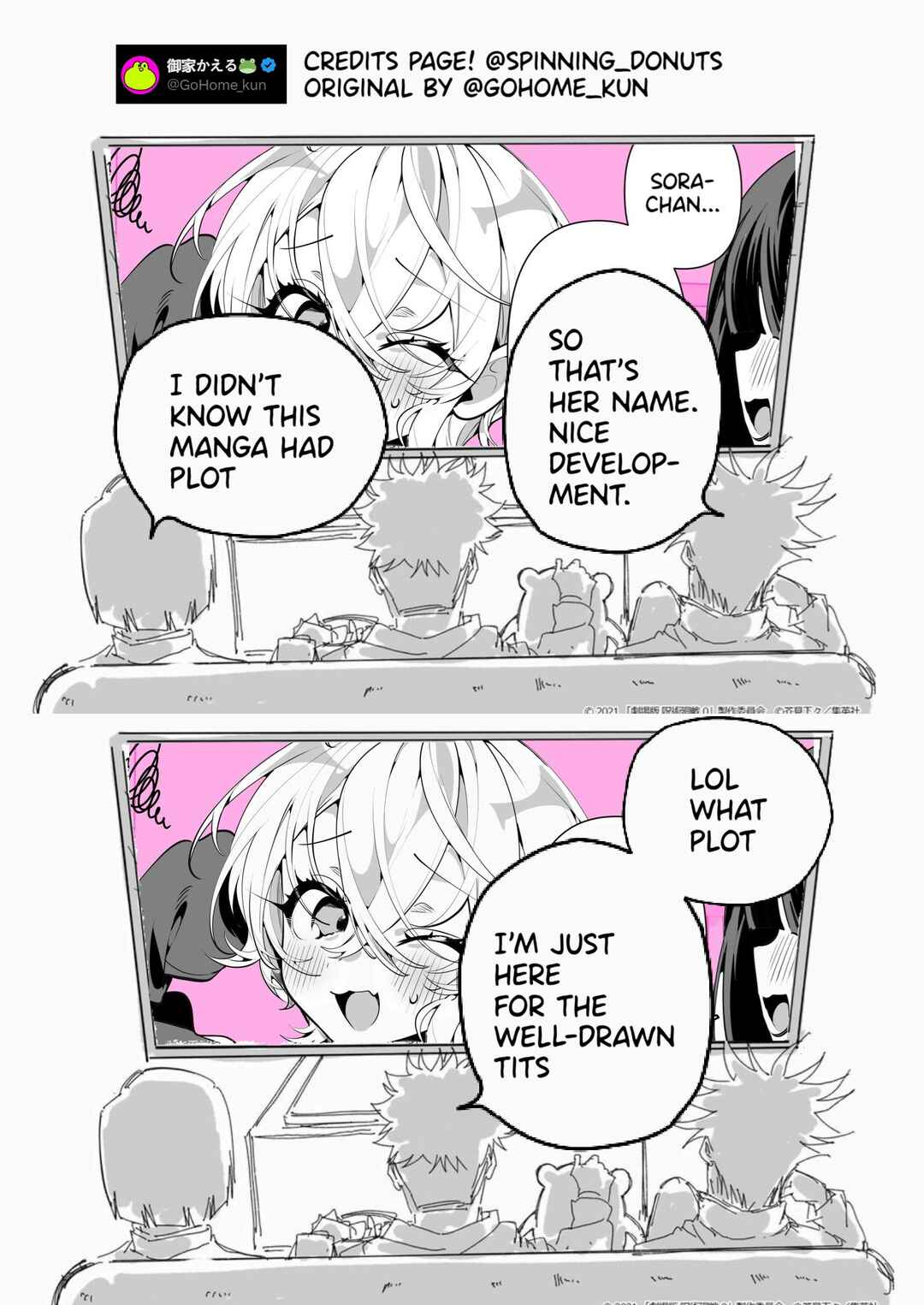 A Boyish Girlfriend in High Humidity Chapter 23 - Page 3