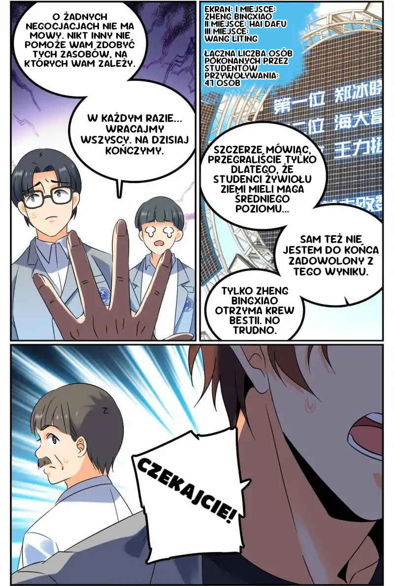 Versatile Mage Chapter 144 - Page 5