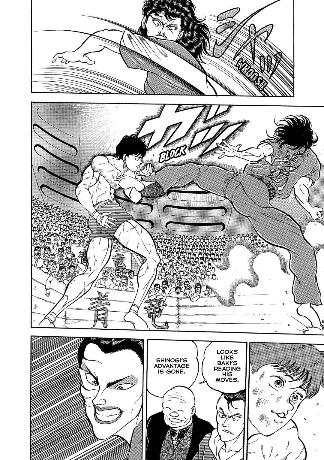 Grappler Baki Chapter 25 - Page 9