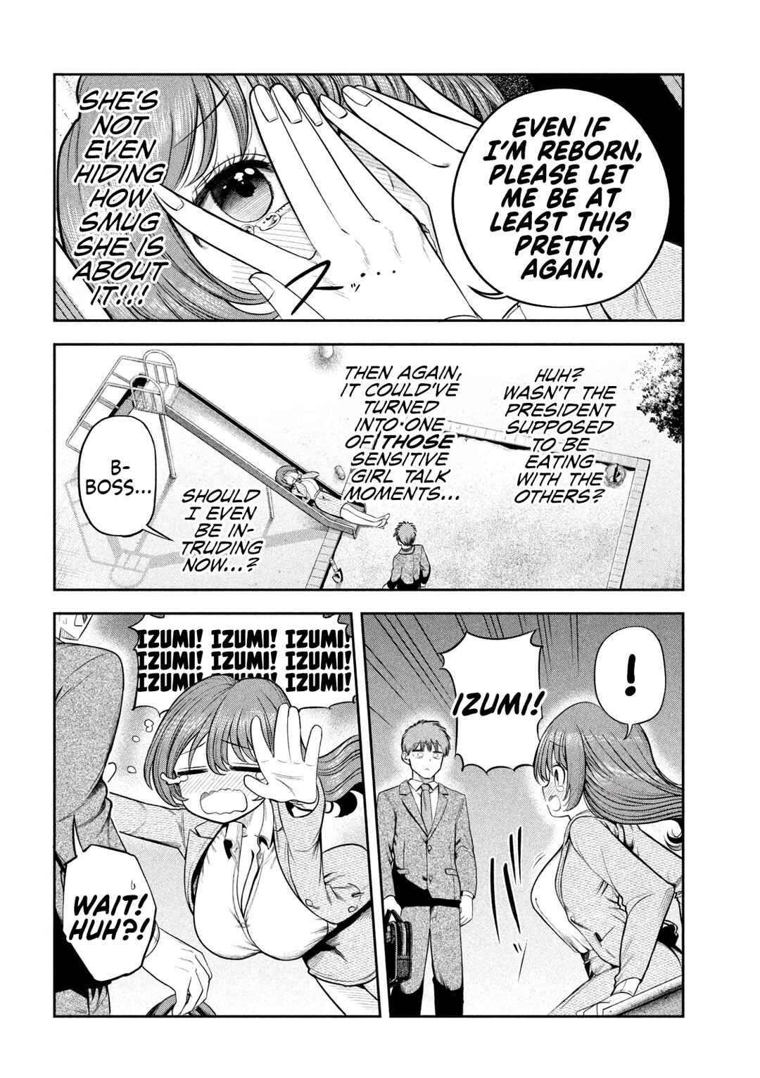 Shachou to Sake to Hoshi Chapter 7 - Page 16