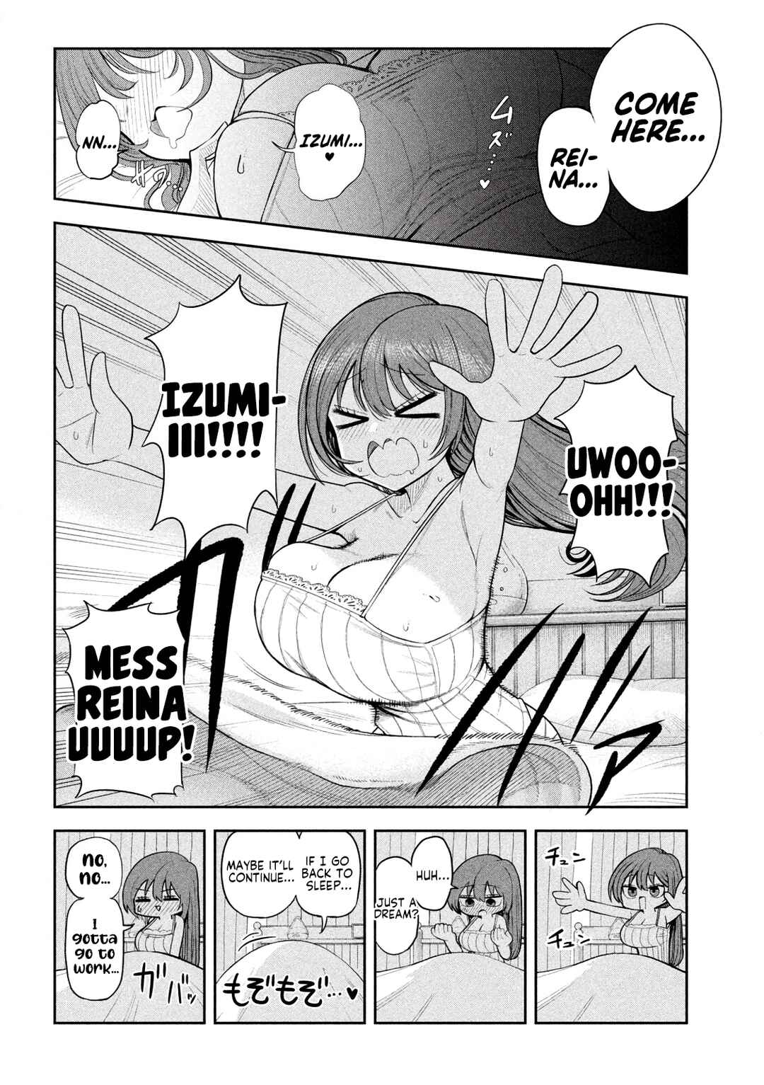 Shachou to Sake to Hoshi Chapter 7 - Page 2