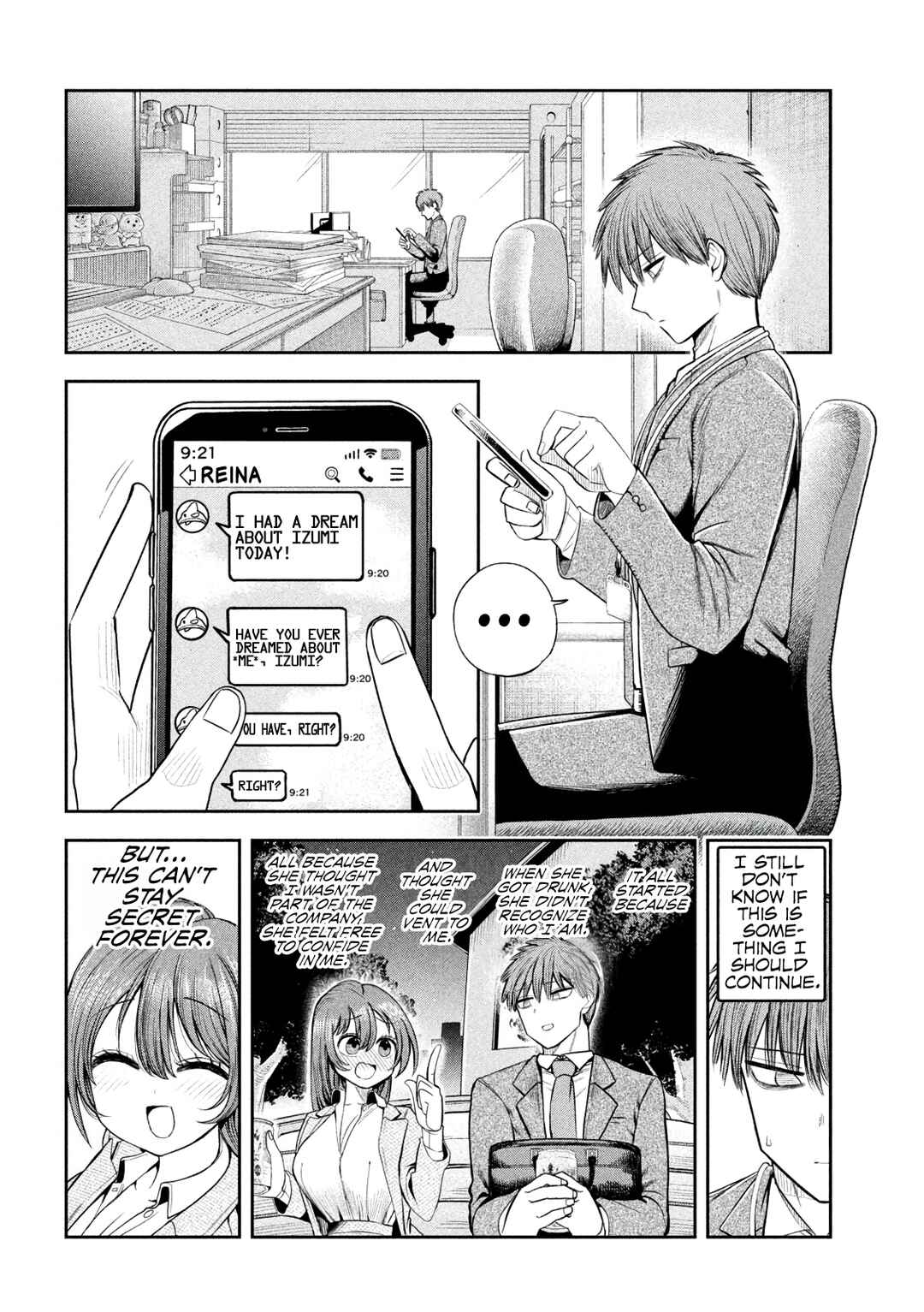 Shachou to Sake to Hoshi Chapter 7 - Page 4