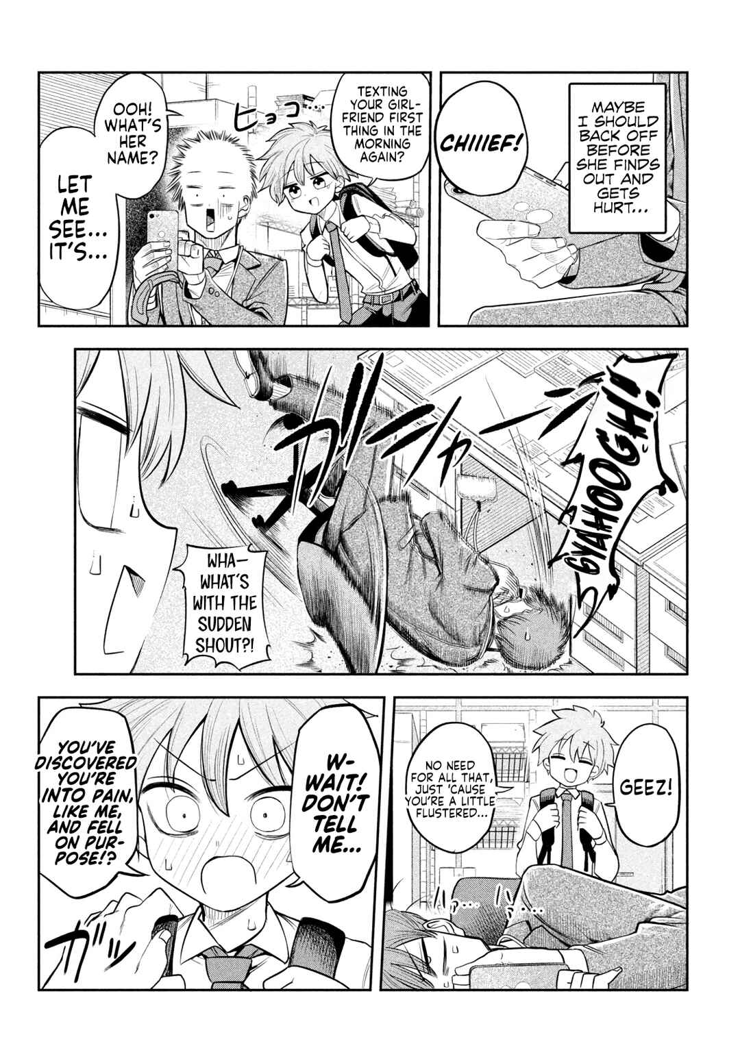 Shachou to Sake to Hoshi Chapter 7 - Page 5