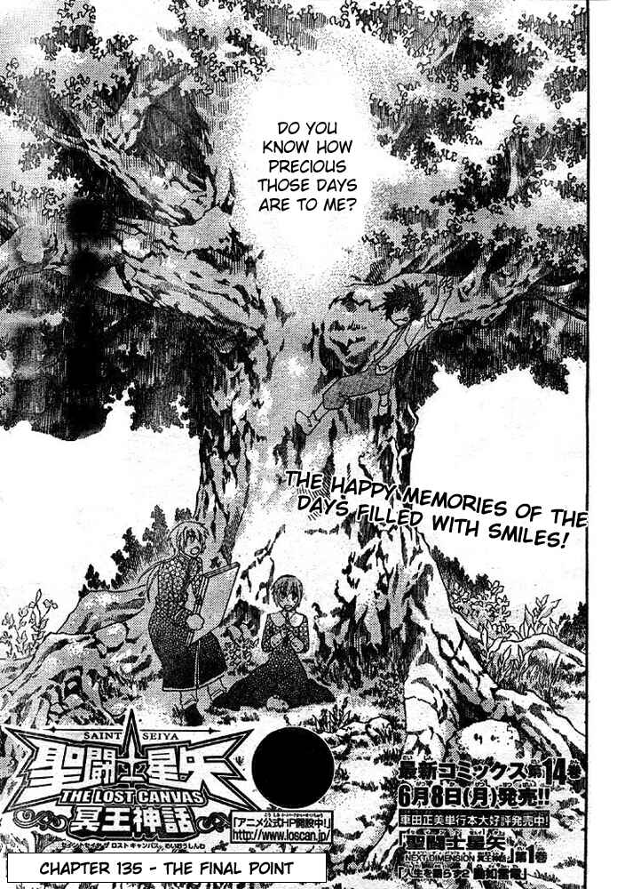 Saint Seiya: The Lost Canvas Chapter 135 - Page 3