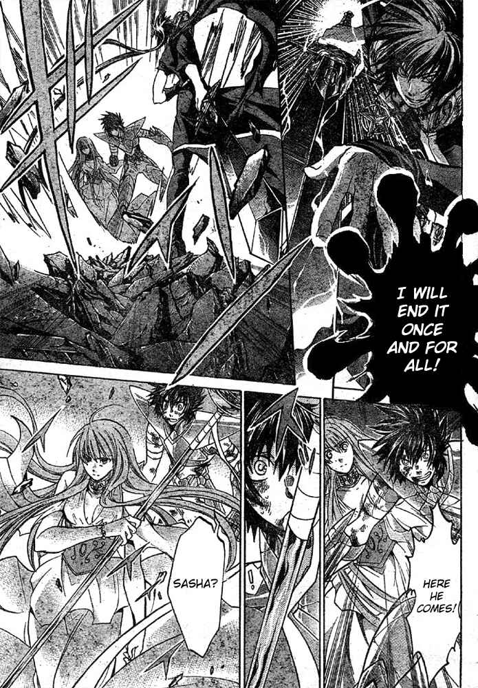 Saint Seiya: The Lost Canvas Chapter 135 - Page 5