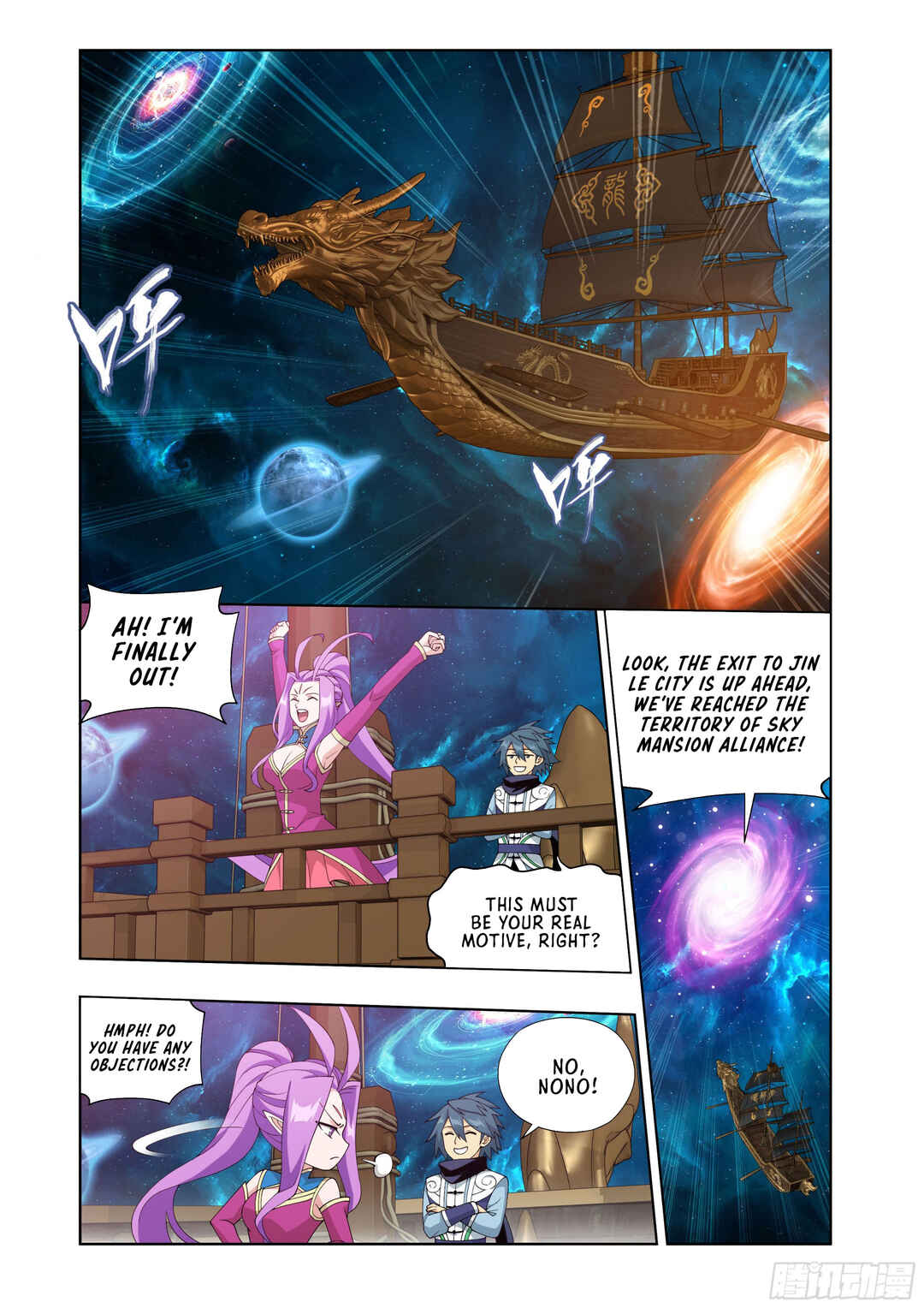 Dòupò Cāngqióng Chapter 405 - Page 10