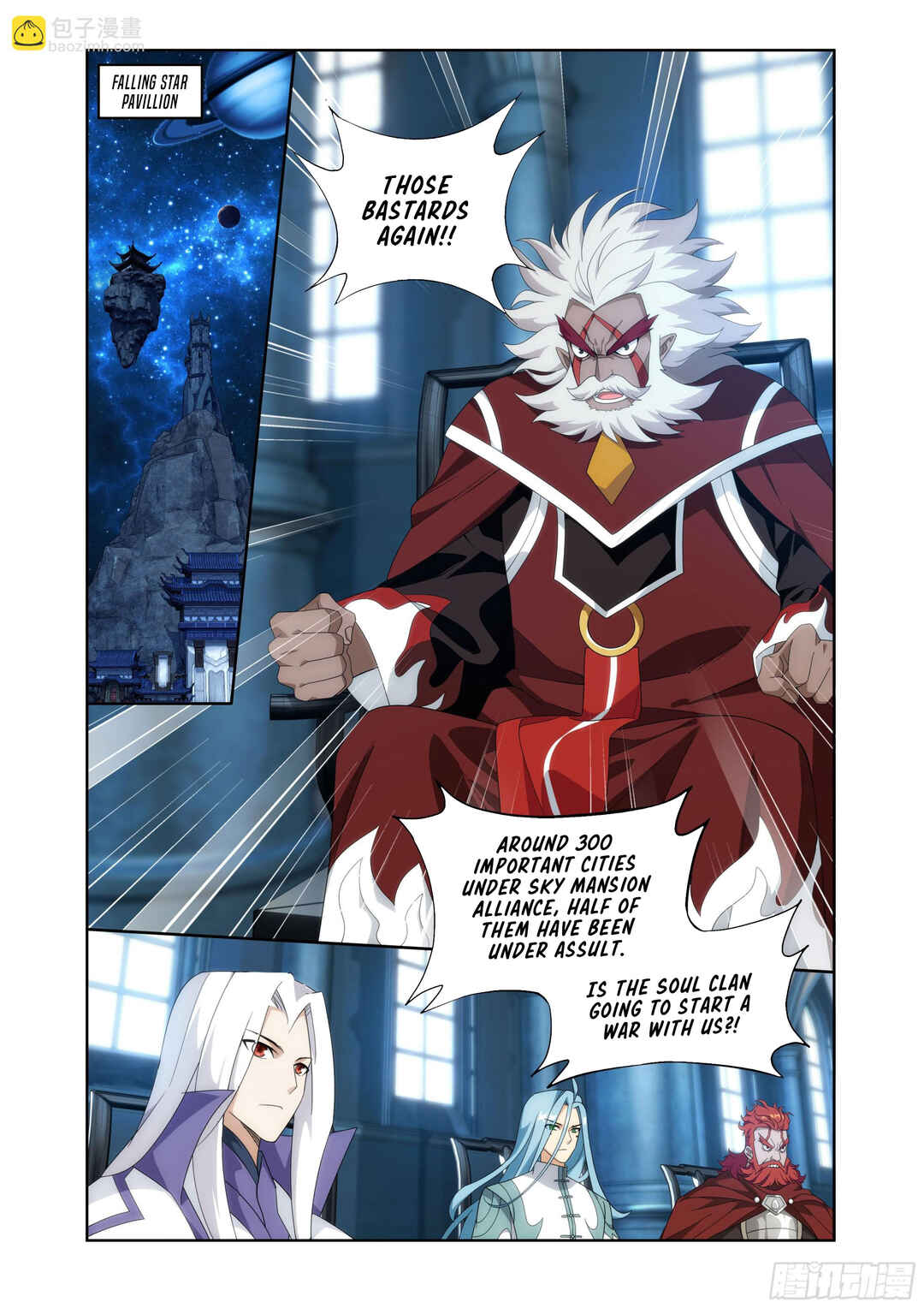 Dòupò Cāngqióng Chapter 405 - Page 15