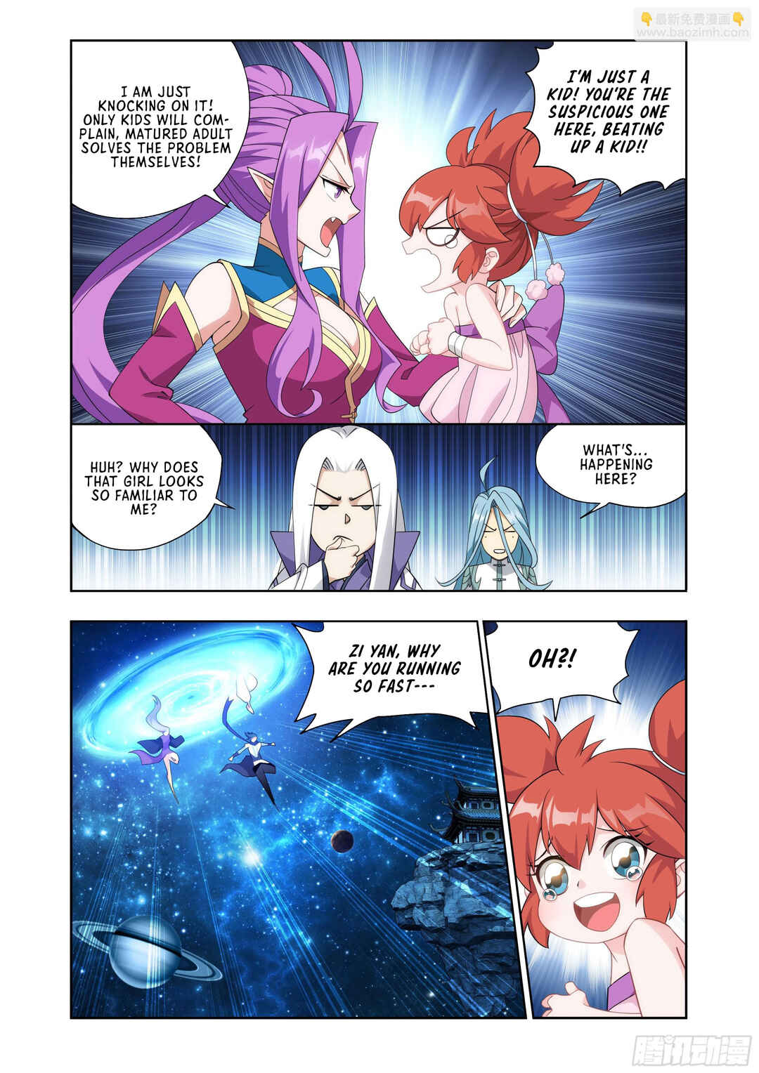 Dòupò Cāngqióng Chapter 405 - Page 18