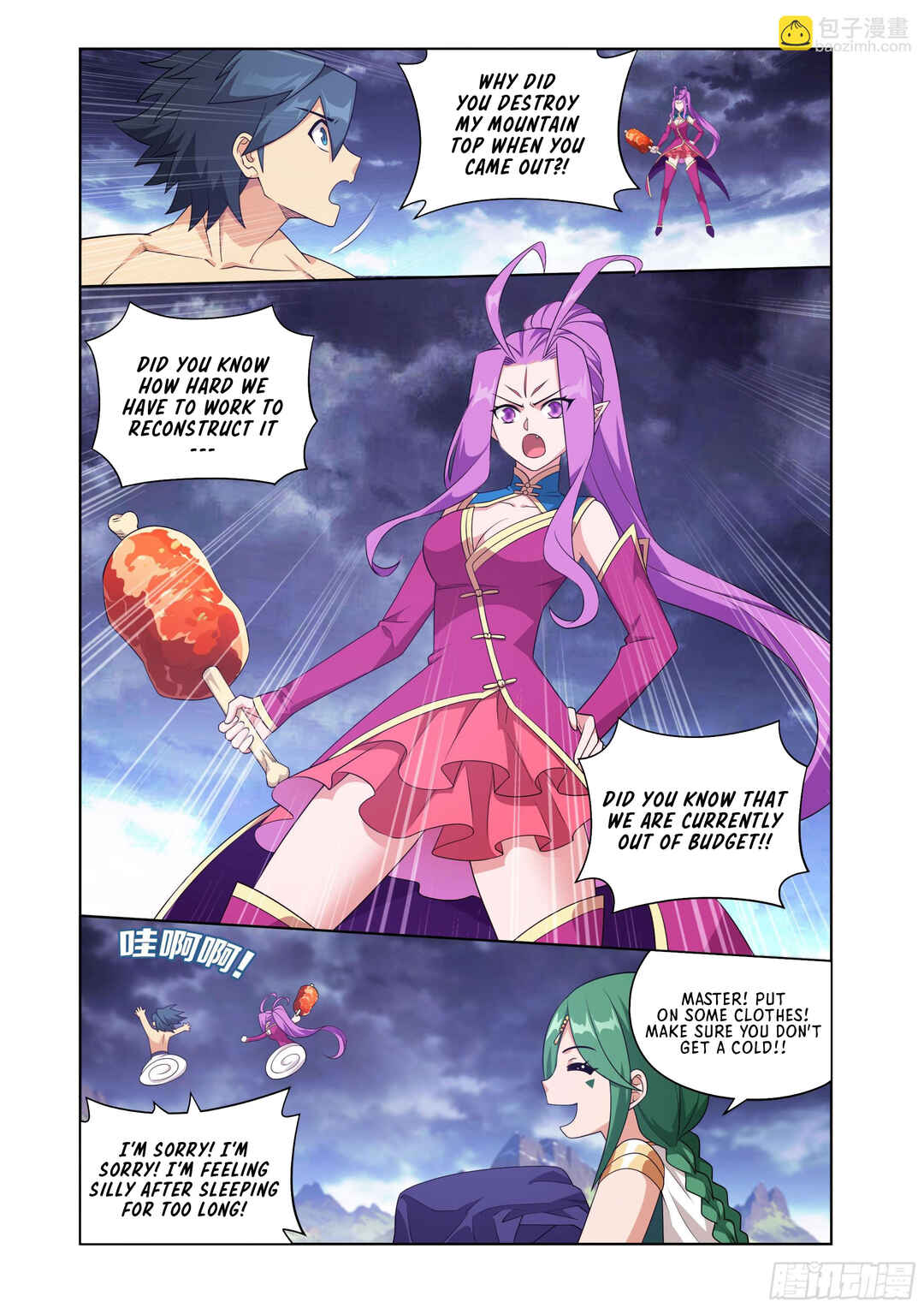 Dòupò Cāngqióng Chapter 405 - Page 4