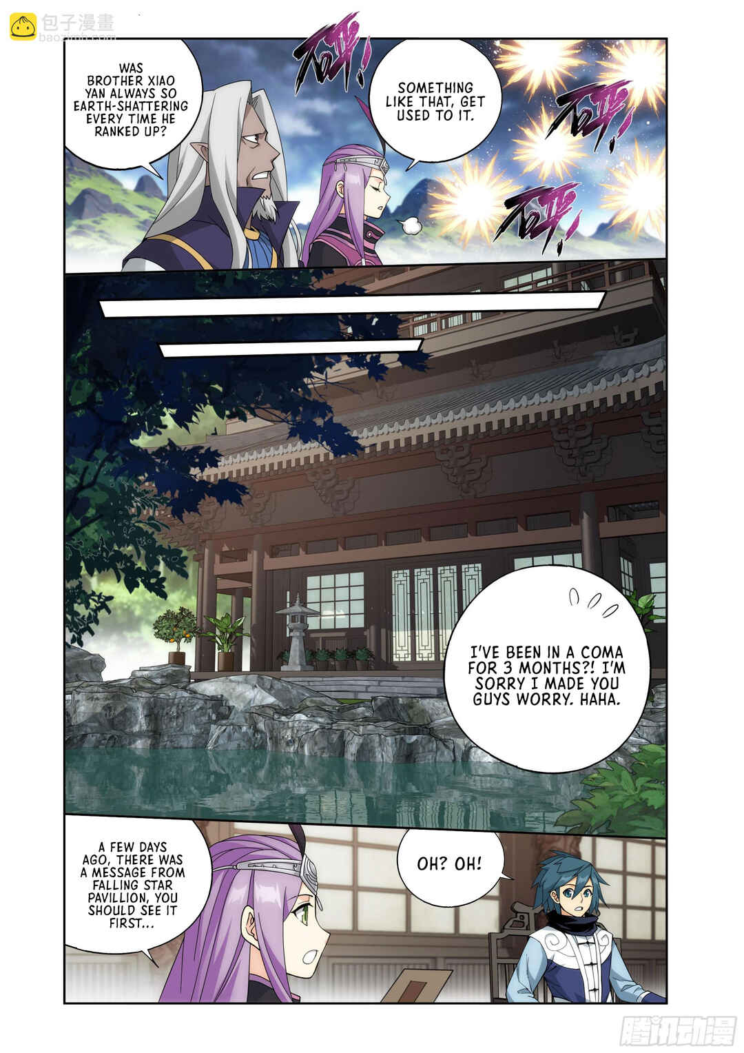Dòupò Cāngqióng Chapter 405 - Page 5