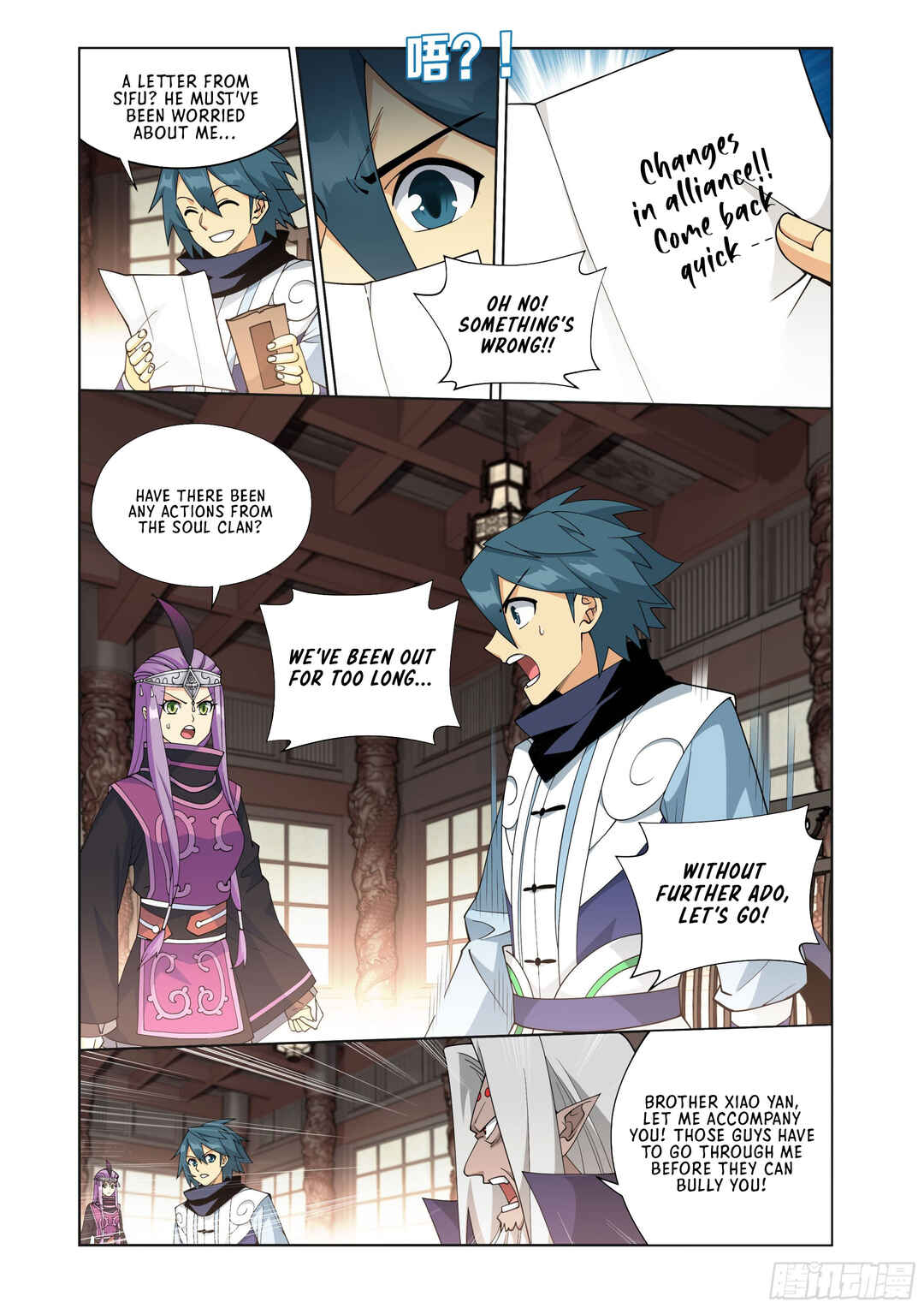 Dòupò Cāngqióng Chapter 405 - Page 6