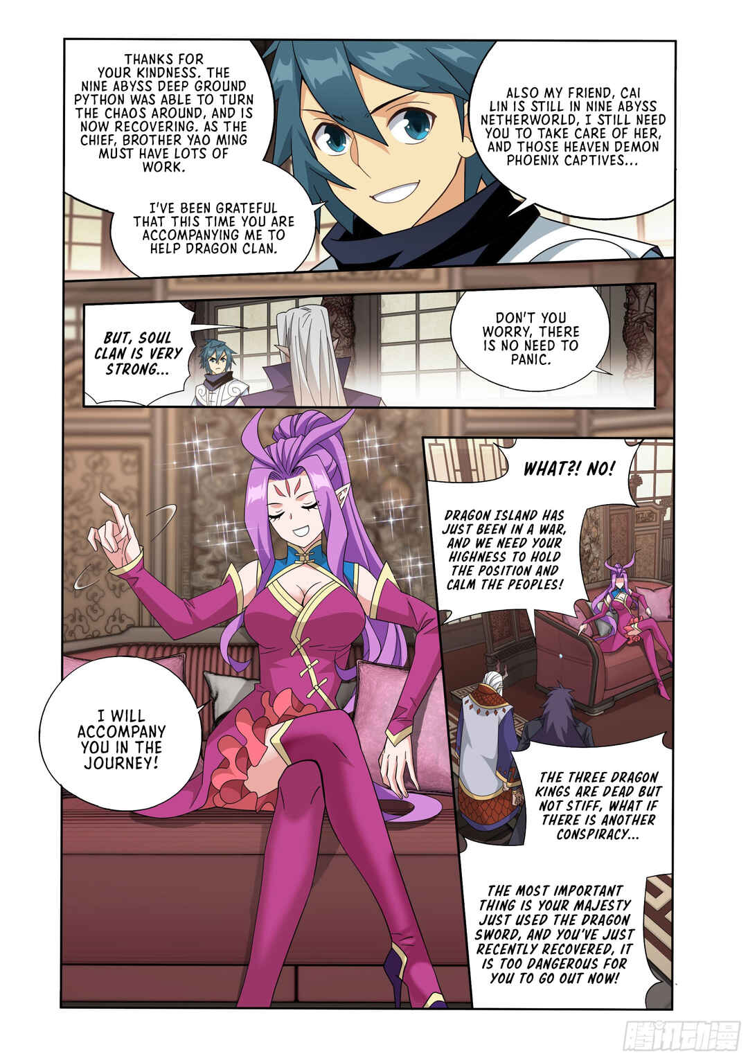 Dòupò Cāngqióng Chapter 405 - Page 7