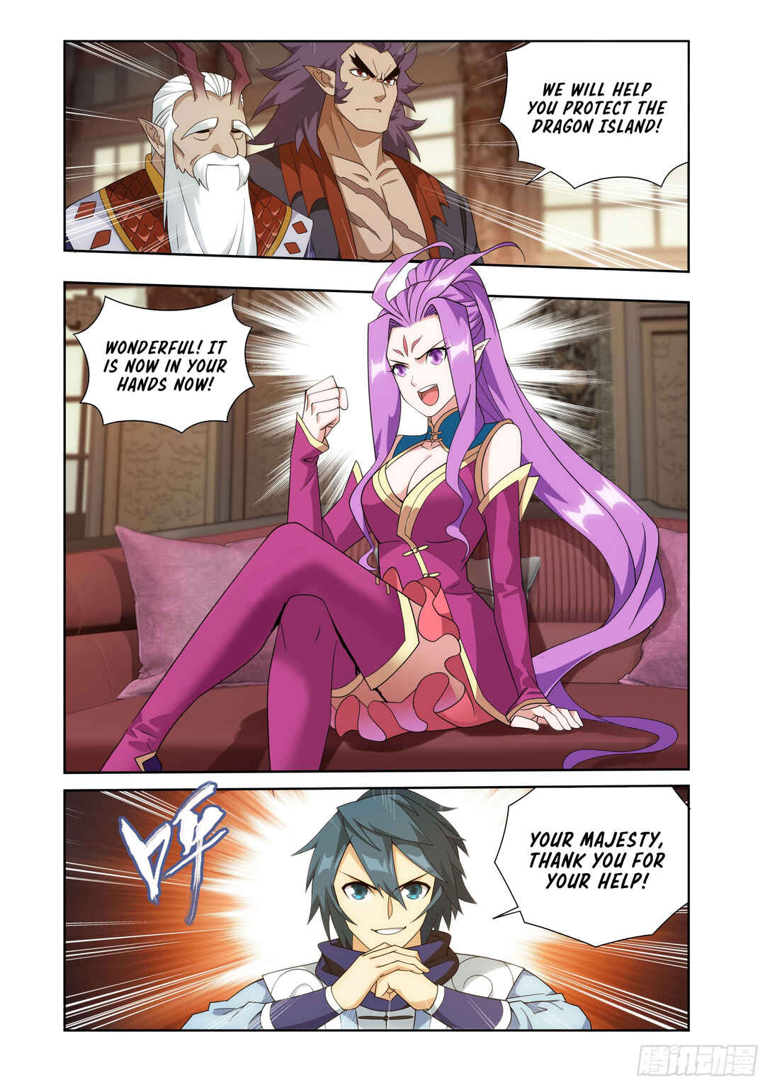 Dòupò Cāngqióng Chapter 405 - Page 9