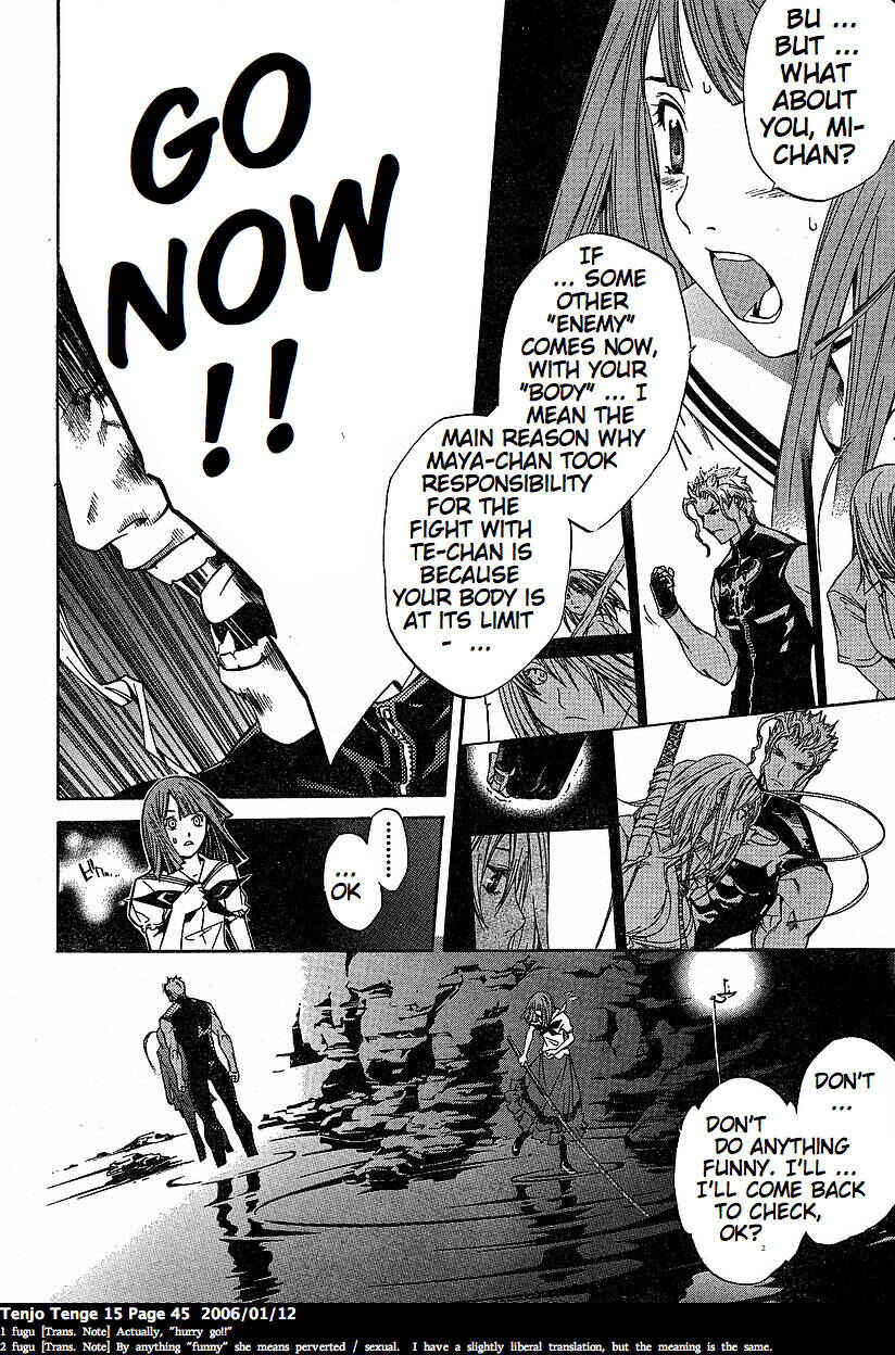 Tenjou Tenge Chapter 89 - Page 14