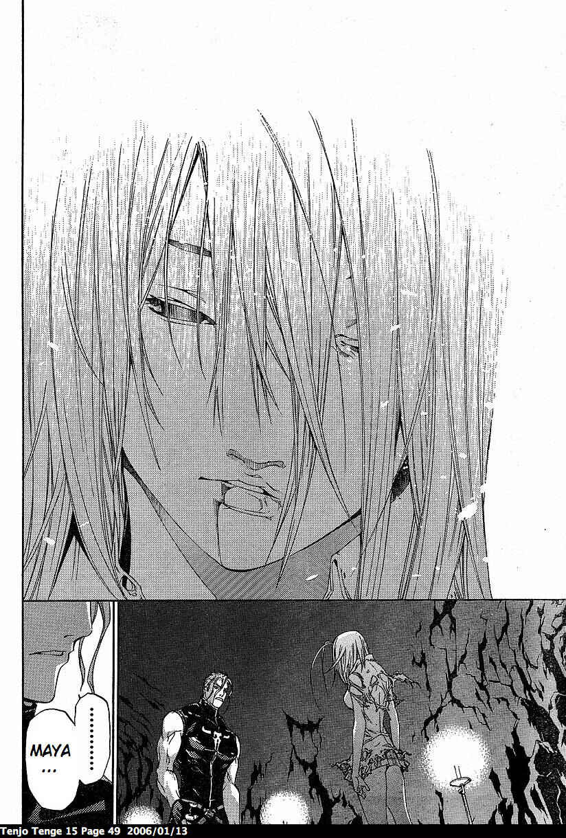 Tenjou Tenge Chapter 89 - Page 18