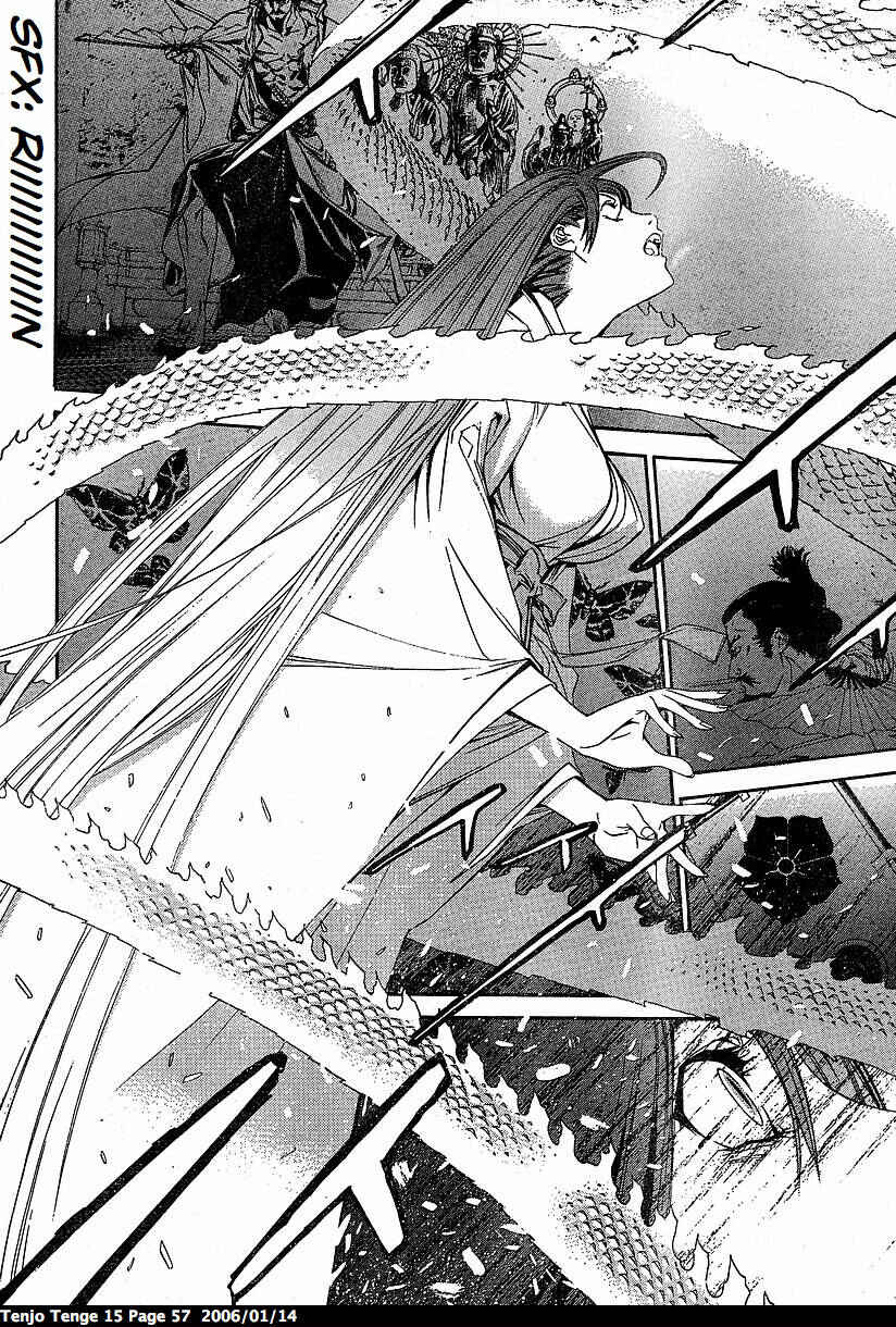 Tenjou Tenge Chapter 89 - Page 25