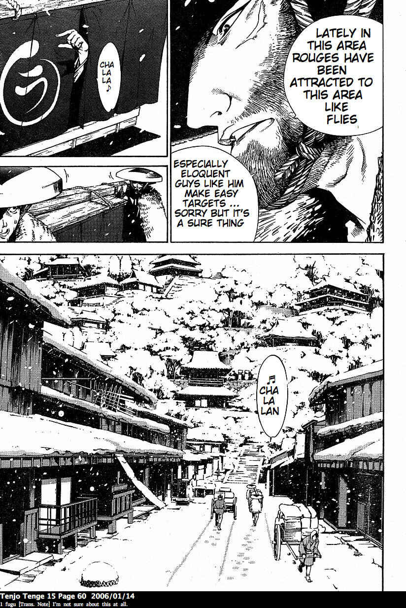 Tenjou Tenge Chapter 89 - Page 28