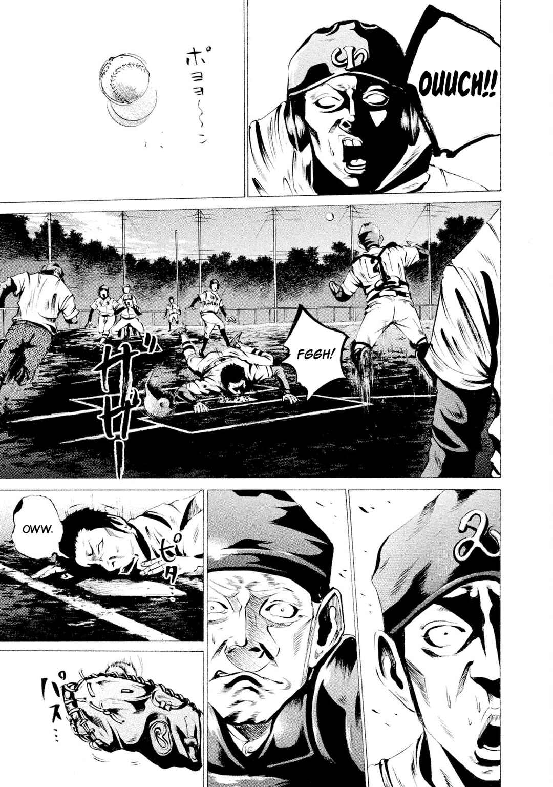 Battle Studies Chapter 39 - Page 10