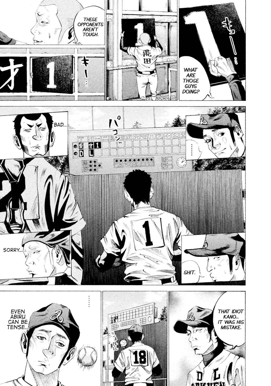 Battle Studies Chapter 39 - Page 12