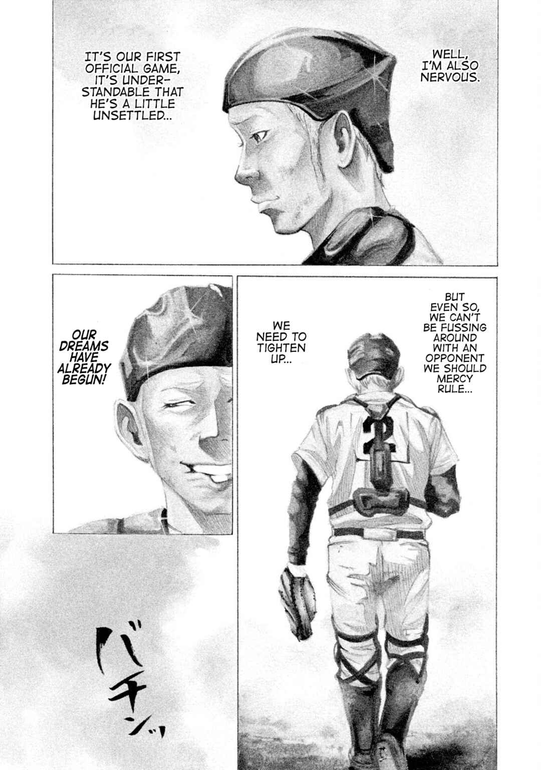 Battle Studies Chapter 39 - Page 3