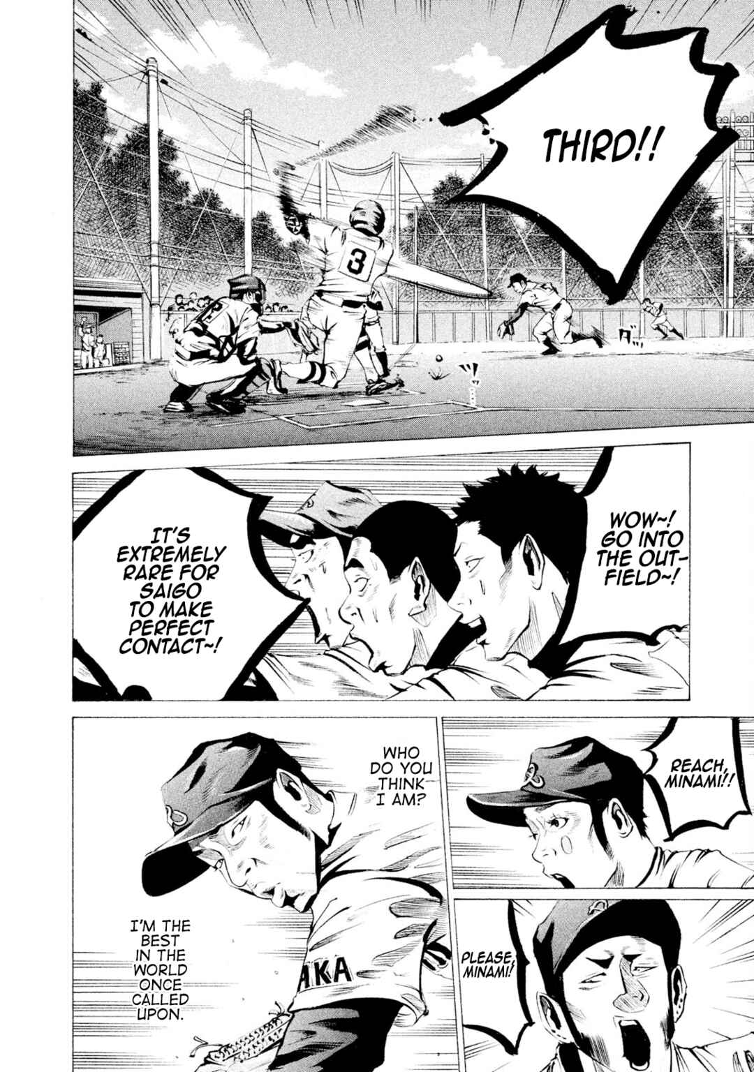 Battle Studies Chapter 39 - Page 7