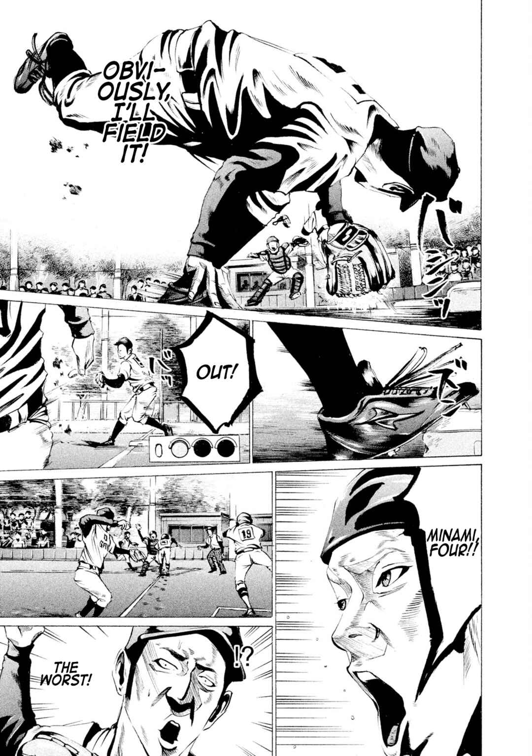Battle Studies Chapter 39 - Page 8