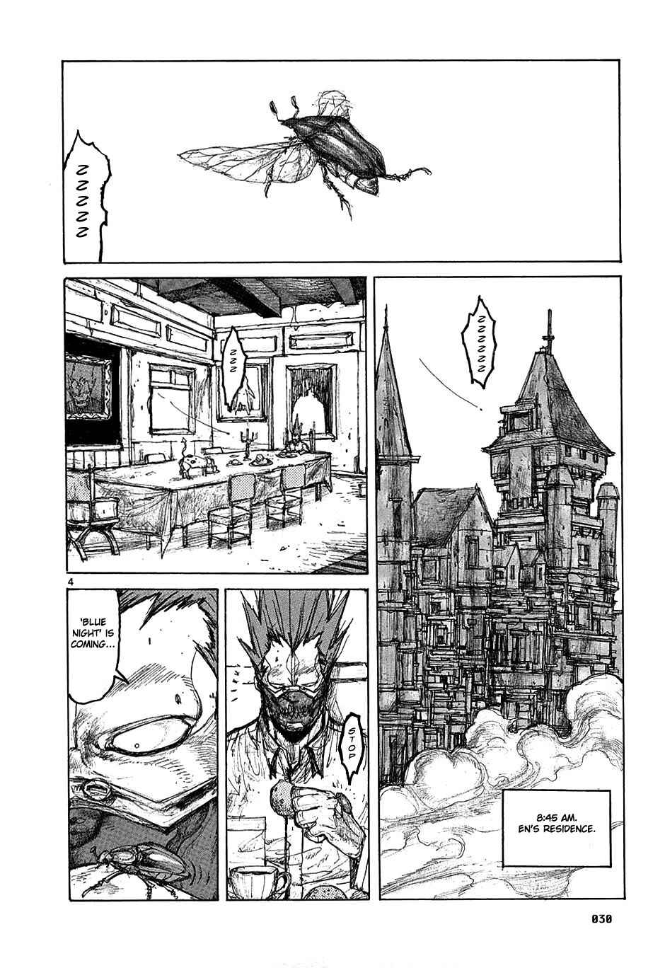 Dorohedoro Chapter 25 - Page 4